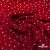 Ткань плательная "Вискоза принт"  100% вискоза, 95 г/м2, шир.145 см Цвет 2/red - купить в Дзержинске. Цена 297 руб.