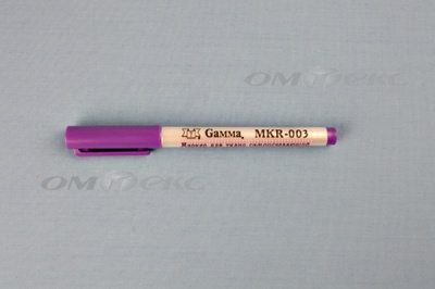 Маркер самоисчезающий MKR-003 фиолетовый - купить в Дзержинске. Цена: 205.76 руб.