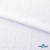 Ткань костюмная "Марлен", 97%P, 3%S, 170 г/м2 ш.150 см, цв-белый - купить в Дзержинске. Цена 217.67 руб.
