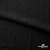 Ткань костюмная "Марлен", 97%P, 3%S, 170 г/м2 ш.150 см, цв-черный - купить в Дзержинске. Цена 217.67 руб.