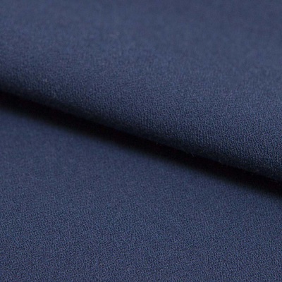 Костюмная ткань с вискозой "Бриджит", 210 гр/м2, шир.150см, цвет т.синий - купить в Дзержинске. Цена 570.73 руб.