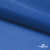 Ткань подкладочная Таффета 18-4039, антист., 54 гр/м2, шир.150см, цвет голубой - купить в Дзержинске. Цена 65.53 руб.