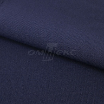 Ткань костюмная 21699 1152/1176, 236 гр/м2, шир.150см, цвет т.синий - купить в Дзержинске. Цена 586.26 руб.