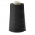 Нитки швейные 100% полиэстер 40/2, (3200 ярд), первый сорт, черные - купить в Дзержинске. Цена: 86.79 руб.