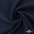 Ткань костюмная "Микела", 96%P 4%S, 255 г/м2 ш.150 см, цв-т.синий #2 - купить в Дзержинске. Цена 345.40 руб.