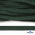 Шнур плетеный d-8 мм плоский, 70% хлопок 30% полиэстер, уп.85+/-1 м, цв.1016-т.зеленый - купить в Дзержинске. Цена: 742.50 руб.