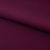Костюмная ткань "Элис", 220 гр/м2, шир.150 см, цвет бордо - купить в Дзержинске. Цена 296.92 руб.