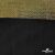 Трикотажное полотно голограмма, шир.140 см, #602 -чёрный/золото - купить в Дзержинске. Цена 385.88 руб.