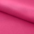 Креп стрейч Амузен 17-1937, 85 гр/м2, шир.150см, цвет розовый - купить в Дзержинске. Цена 194.07 руб.