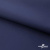 Мембранная ткань "Ditto" 19-3920, PU/WR, 130 гр/м2, шир.150см, цвет т.синий - купить в Дзержинске. Цена 307.92 руб.