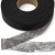 Прокладочная лента (паутинка) DF23, шир. 20 мм (боб. 100 м), цвет чёрный - купить в Дзержинске. Цена: 2.03 руб.
