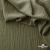 Ткань костюмная "Марлен", 97%P 3%S, 170 г/м2 ш.150 см, цв. хаки - купить в Дзержинске. Цена 217.67 руб.