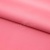 Сорочечная ткань "Ассет", 120 гр/м2, шир.150см, цвет розовый - купить в Дзержинске. Цена 251.41 руб.