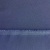 Костюмная ткань "Элис", 220 гр/м2, шир.150 см, цвет ниагара - купить в Дзержинске. Цена 308 руб.