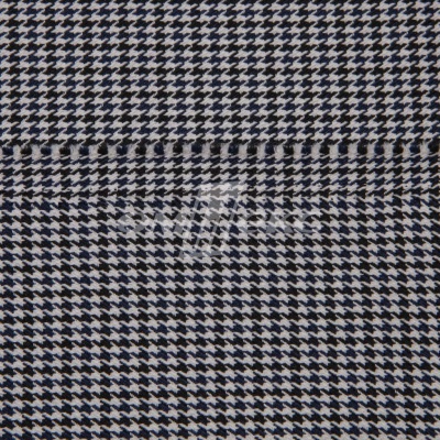 Ткань костюмная "Мишель", 254 гр/м2,  шир. 150 см, цвет белый/синий - купить в Дзержинске. Цена 408.81 руб.