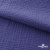 Ткань Муслин, 100% хлопок, 125 гр/м2, шир. 135 см   Цв. Фиолет   - купить в Дзержинске. Цена 388.08 руб.