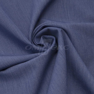Ткань костюмная "Меган", 78%P 18%R 4%S, 205 г/м2 ш.150 см, цв-джинс (Jeans) - купить в Дзержинске. Цена 392.32 руб.