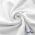 Ткань Муслин, 100% хлопок, 125 гр/м2, шир. 135 см (1) цв.белый - купить в Дзержинске. Цена 337.25 руб.