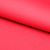 Костюмная ткань с вискозой "Бэлла" 18-1655, 290 гр/м2, шир.150см, цвет красный - купить в Дзержинске. Цена 597.44 руб.