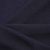Ткань костюмная 25087 2039, 185 гр/м2, шир.150см, цвет т.синий - купить в Дзержинске. Цена 341.52 руб.