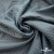 Ткань подкладочная Жаккард PV2416932, 93г/м2, 145 см, серо-голубой (15-4101/17-4405) - купить в Дзержинске. Цена 241.46 руб.