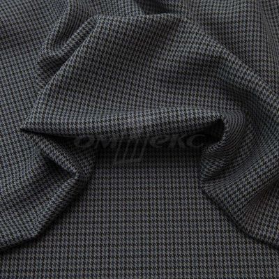 Ткань костюмная "Мишель", 254 гр/м2,  шир. 150 см, цвет серый/синий - купить в Дзержинске. Цена 404.64 руб.