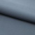 Костюмная ткань с вискозой "Меган" 18-4023, 210 гр/м2, шир.150см, цвет серо-голубой - купить в Дзержинске. Цена 384.79 руб.