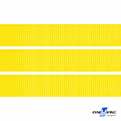 Репсовая лента 020, шир. 12 мм/уп. 50+/-1 м, цвет жёлтый - купить в Дзержинске. Цена: 153.60 руб.