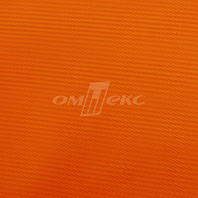 Оксфорд (Oxford) 240D 17-1350, PU/WR, 115 гр/м2, шир.150см, цвет люм/оранжевый - купить в Дзержинске. Цена 163.42 руб.