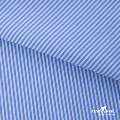 Ткань сорочечная Полоска Кенди, 115 г/м2, 58% пэ,42% хл, шир.150 см, цв.2-голубой, (арт.110) - купить в Дзержинске. Цена 306.69 руб.