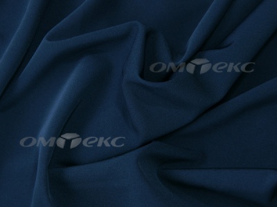 Ткань костюмная 25296 11299, 221 гр/м2, шир.150см, цвет т.синий - купить в Дзержинске. Цена 