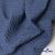 Ткань костюмная "Джинс", 345 г/м2, 100% хлопок, шир. 155 см, Цв. 2/ Dark  blue - купить в Дзержинске. Цена 686 руб.