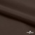 Поли понж Дюспо (Крокс) 19-1016, PU/WR/Milky, 80 гр/м2, шир.150см, цвет шоколад - купить в Дзержинске. Цена 145.19 руб.