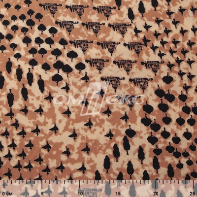 Плательная ткань "Софи" 12.2, 75 гр/м2, шир.150 см, принт этнический - купить в Дзержинске. Цена 241.49 руб.