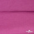 Джерси Кинг Рома, 95%T  5% SP, 330гр/м2, шир. 150 см, цв.Розовый - купить в Дзержинске. Цена 614.44 руб.