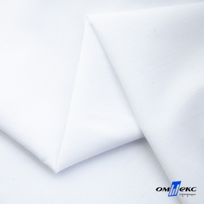Ткань сорочечная  Вита 80% пэ/20% хл, 115 гр/м, шир. 150 см - белый - купить в Дзержинске. Цена 170.90 руб.