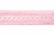 Тесьма кружевная 0621-1669, шир. 20 мм/уп. 20+/-1 м, цвет 096-розовый - купить в Дзержинске. Цена: 673.91 руб.