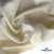 Ткань Муслин, 100% хлопок, 125 гр/м2, шир. 135 см (16) цв.молочно белый - купить в Дзержинске. Цена 337.25 руб.