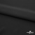 Плательная ткань "Невада", 120 гр/м2, шир.150 см, цвет чёрный - купить в Дзержинске. Цена 254.22 руб.