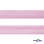 Косая бейка атласная "Омтекс" 15 мм х 132 м, цв. 044 розовый - купить в Дзержинске. Цена: 225.81 руб.