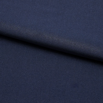 Бифлекс плотный col.523, 210 гр/м2, шир.150см, цвет т.синий - купить в Дзержинске. Цена 676.83 руб.