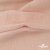 Ткань Муслин, 100% хлопок, 125 гр/м2, шир. 140 см #201 цв.(37)-нежно розовый - купить в Дзержинске. Цена 464.97 руб.