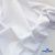 Ткань сорочечная Илер 100%полиэстр, 120 г/м2 ш.150 см, цв.белый - купить в Дзержинске. Цена 290.24 руб.