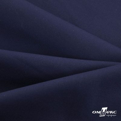 Ткань костюмная "Остин" 80% P, 20% R, 230 (+/-10) г/м2, шир.145 (+/-2) см, цв 8 - т.синий - купить в Дзержинске. Цена 380.25 руб.