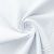Ткань сорочечная Сплит стрейч, 130 г/м2, 58% пэ,40% хл, 2% сп. шир.150 см, цв.белый,(арт.109 стрейч) - купить в Дзержинске. Цена 411.17 руб.