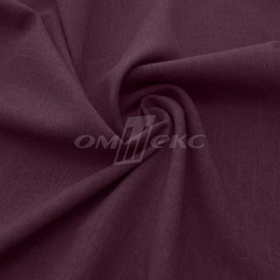 Ткань костюмная габардин Меланж,  цвет вишня/6207В, 172 г/м2, шир. 150 - купить в Дзержинске. Цена 299.21 руб.