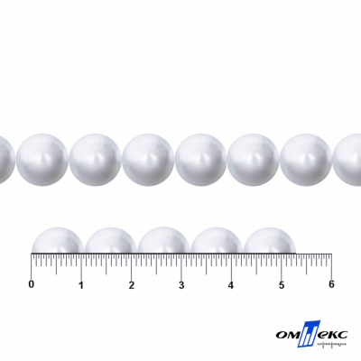 0404-5146В-Полубусины пластиковые круглые "ОмТекс", 10 мм, (уп.50гр=175+/-3шт), цв.064-белый - купить в Дзержинске. Цена: 64.11 руб.