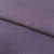 Ткань костюмная габардин "Меланж" 6111В, 172 гр/м2, шир.150см, цвет пепельная сирень - купить в Дзержинске. Цена 299.21 руб.