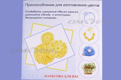 Приспособление для изготовления цветов WIN-02 - купить в Дзержинске. Цена: 545.94 руб.
