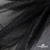 Сетка Фатин Глитер, 18 (+/-5) гр/м2, шир.155 см, цвет черный - купить в Дзержинске. Цена 157.78 руб.